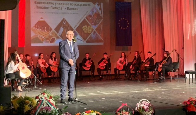 НУИ Панайот Пипков тържествено отбеляза своя патронен празник/СНИМКИ-ВИДЕО/